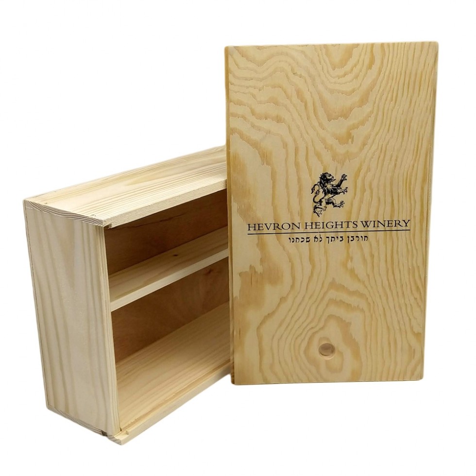 Houten gift box 1 fles