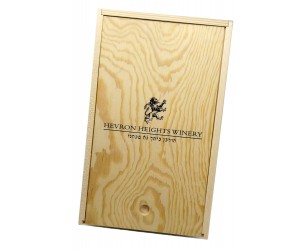 Houten gift box 1 fles