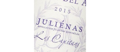 Juliénas