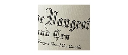 Clos de Vougeot